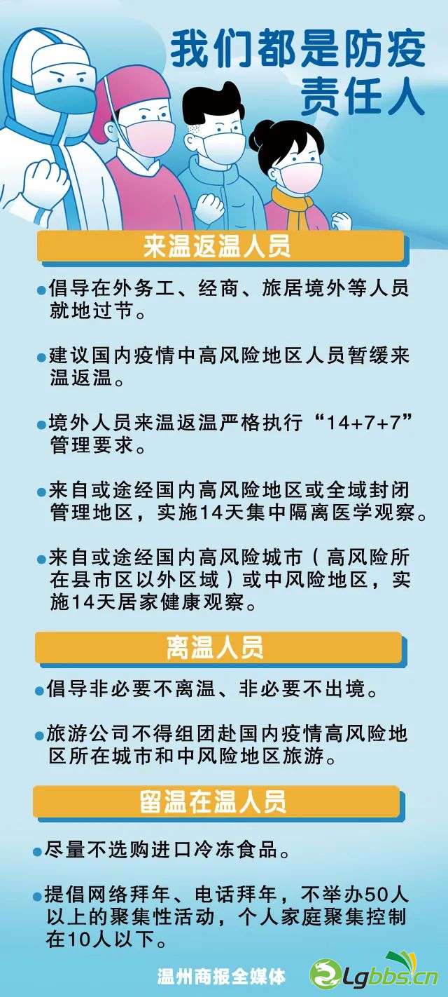 094642wps0npan70zjpn9a.jpeg