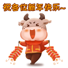 155554dmfa5660zffdd0m0.gif