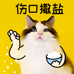 091640loz5d5dogl555e5g.gif