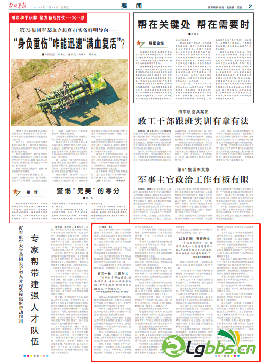 092556w7iipm78oi803zz2.png