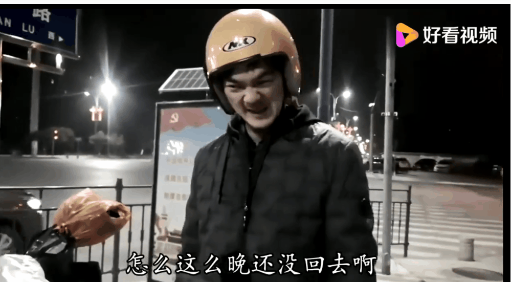 182030jtyetwe7iahyieti.gif