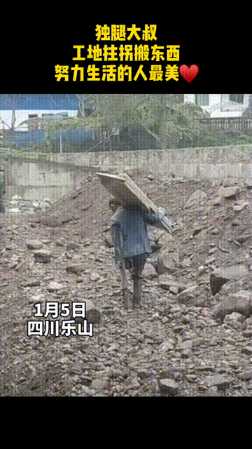 182030qvjvptvcfxzvghyv.gif
