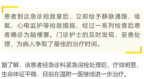 092641q26m28pbkkqbc2pc.png