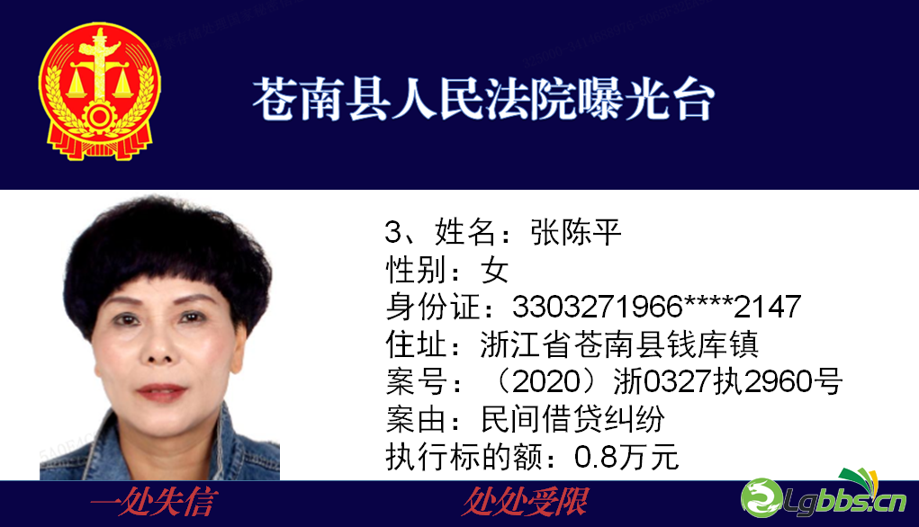 095618kcvzvidykffdd82n.png