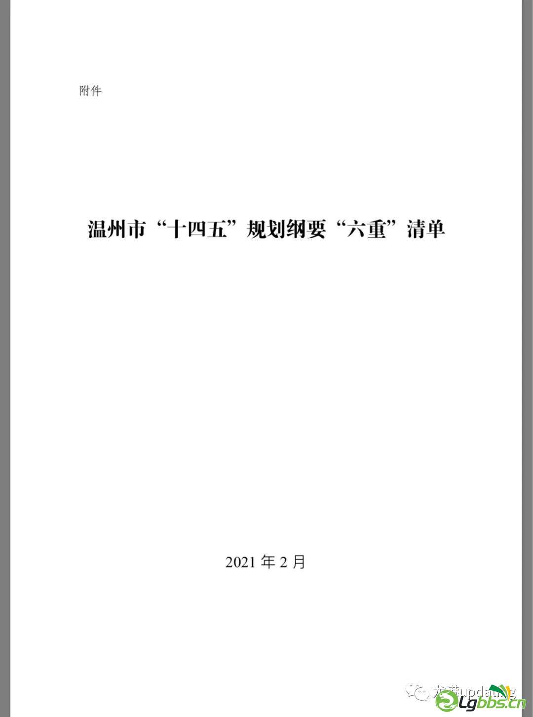 214329pupykrk79gz1c5y1.jpeg
