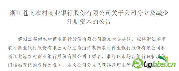 090628iqn58h6qqqcmv0c5.png