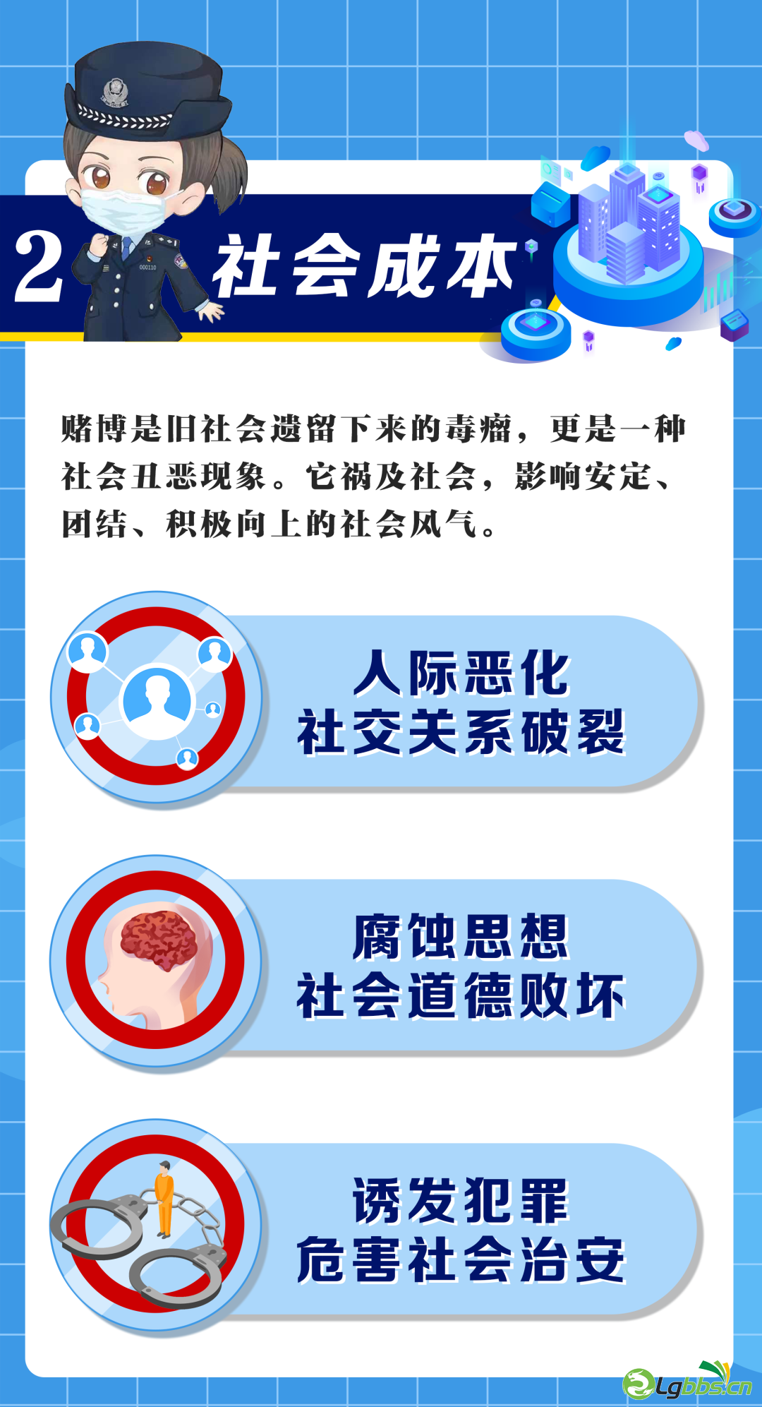 091008l1xsnh9s1oxnsbhn.png