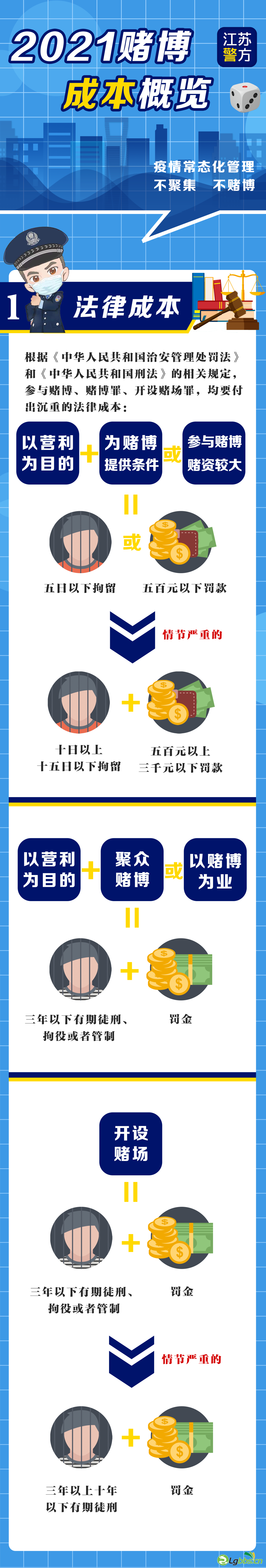 091008nkk0wmypkw7mkykw.png