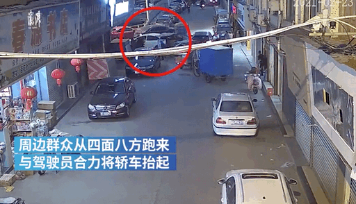 091631jx02hew4zfmwwjn3.gif