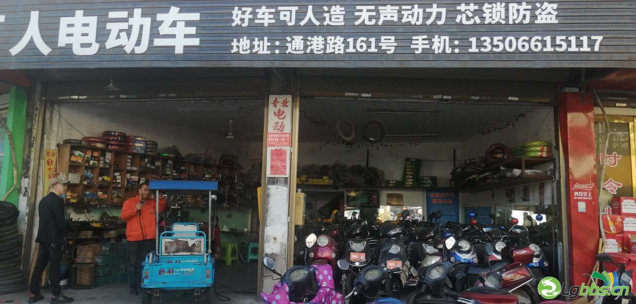 front1_0_Fqe12HJIONdrnBGw9oZy4kgKTv6-.1614478836.jpg