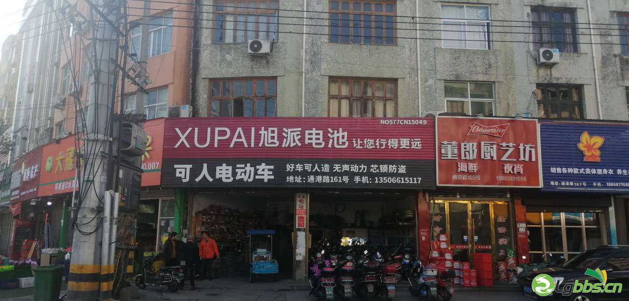 front1_0_FjO4mqQPEYfHJaIZ4nedaSxNlImf.1614478836.jpg