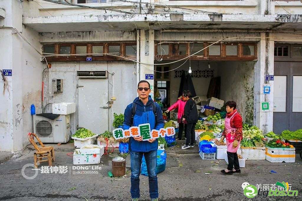 130859jcc2l0pl0fzl2fsh.jpeg