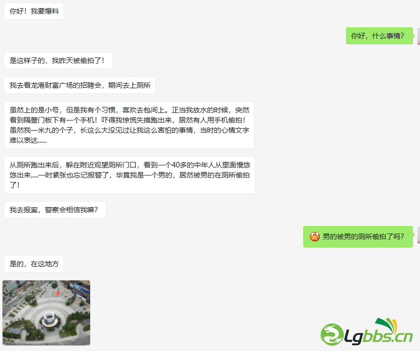 173810caq6dw88dv6acaxs.png