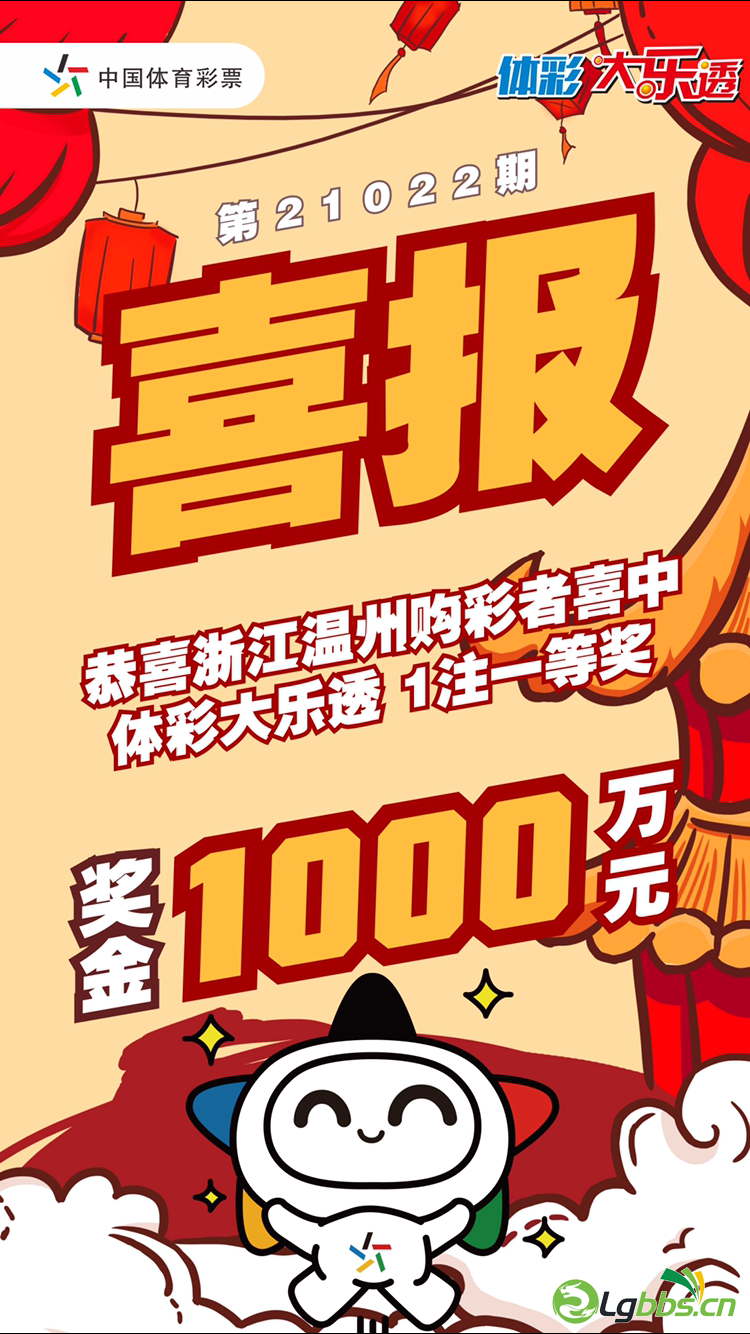 093707pxxm4oiffk1oiz47.png
