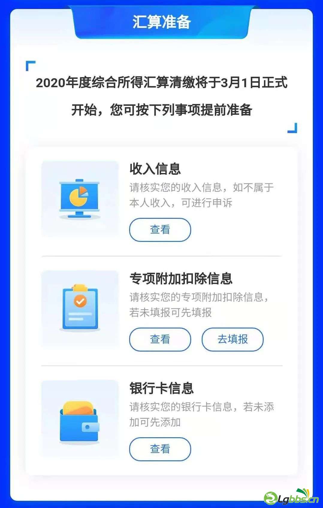 162545ym2ifkrfv21qhkei.jpeg