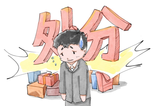 094027pfbay2m88y6dloyd.png