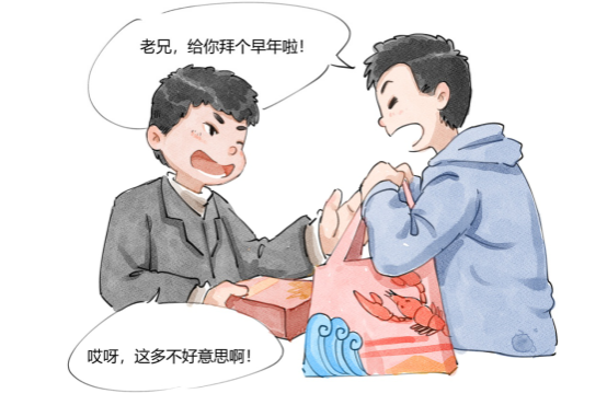 143119eewrd7ueluedu5jw.png