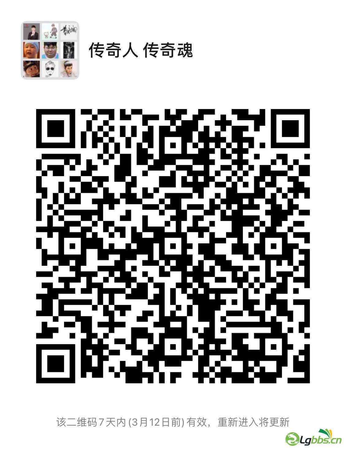 微信图片_20210305092959.jpg