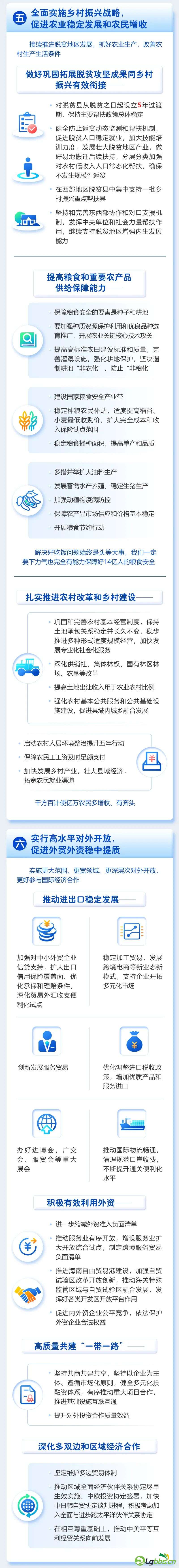 092822ihao6wt8efh9h8th.jpeg