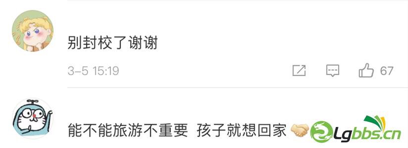 091102q21qchs6j9hsq9ww.png