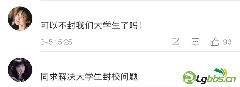 091102rushgbhfmlbblphs.png