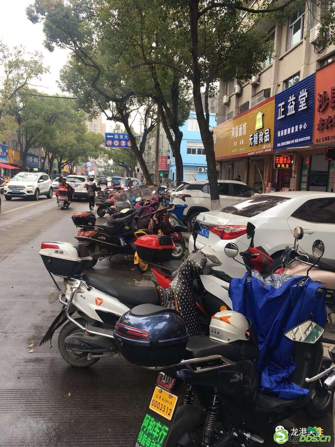 微信图片_20210308120509.jpg