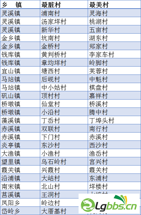144801v8xx2z2ph26lxqx8.png