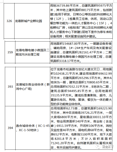 132037grv8m898zim2g6m8.png