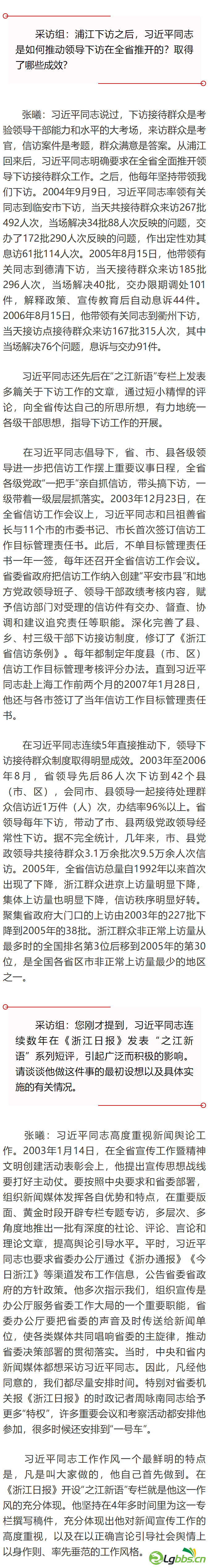 103215v0zu1xu2xyxxpi62.png