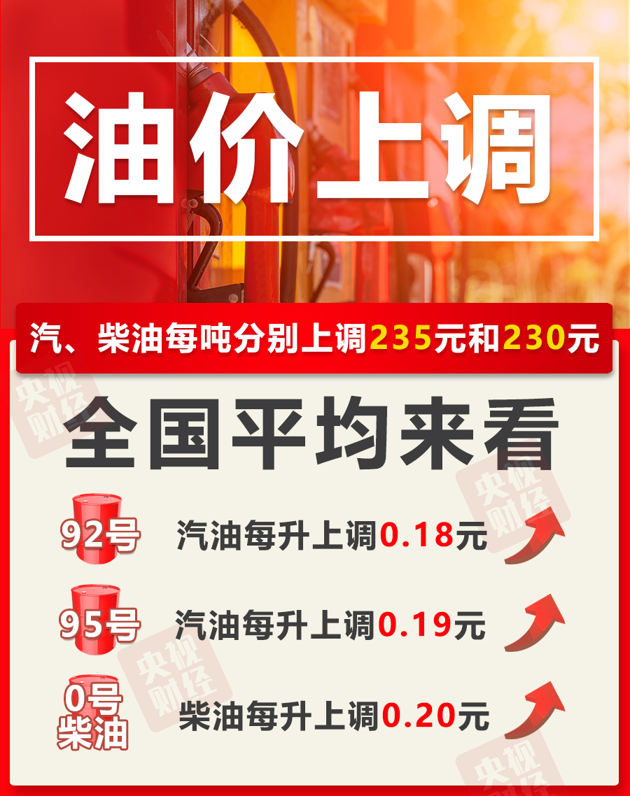 212116tf22c2wfuwr2r2s2.png