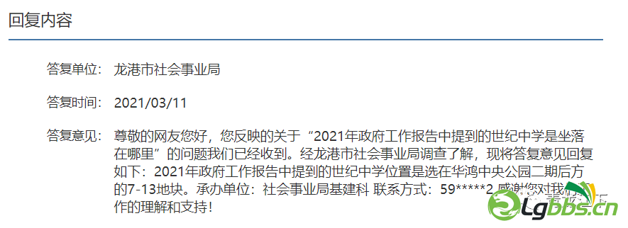 041852obl7cnbgn9prnr7n.png