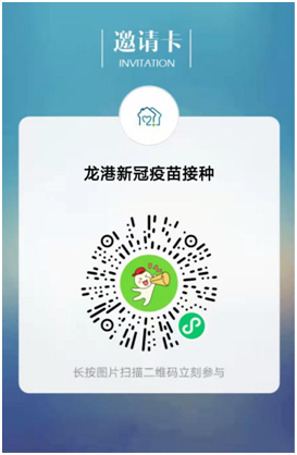 003155cam2iiu72lu61l16.png