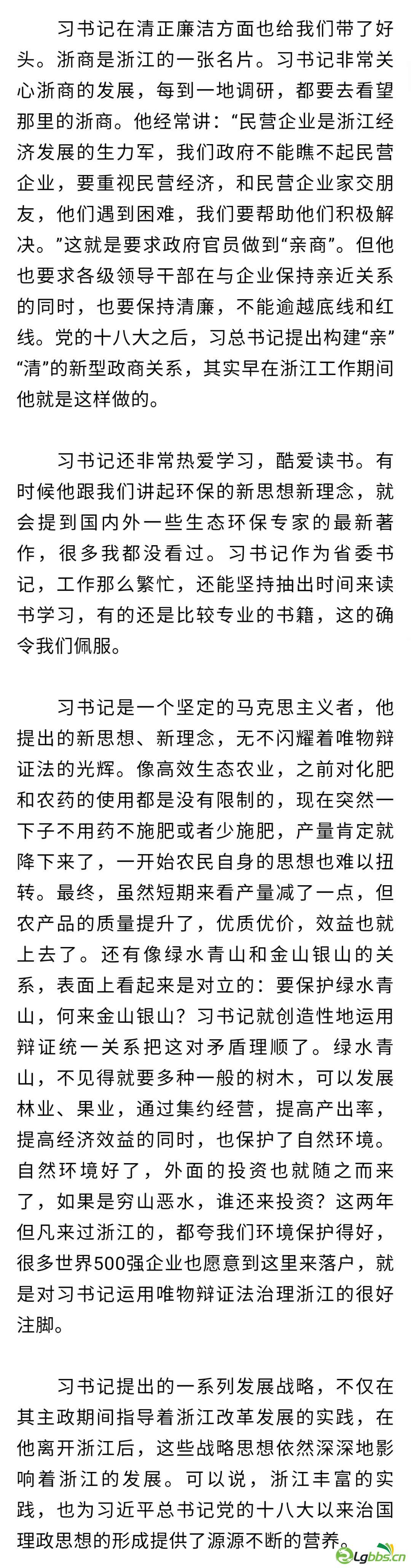 103405ec28jc7kd4iko27c.jpeg