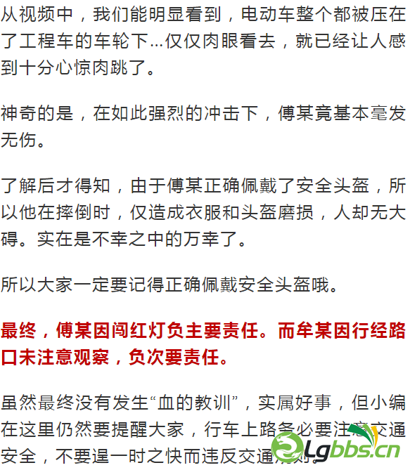 161001gjc0f0c4z12rc7xi.png