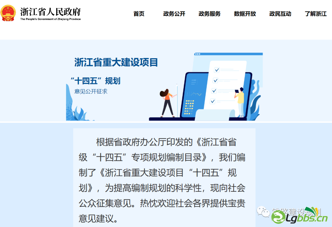 065052z1qcn4dlofymslkd.png