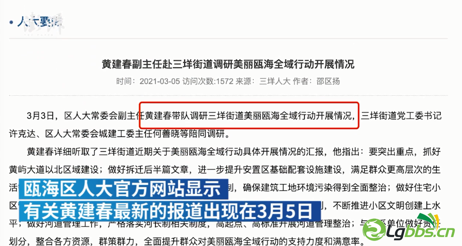 021923pfe93l0em89melh9.png