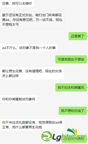 微信图片_20210407075621.png