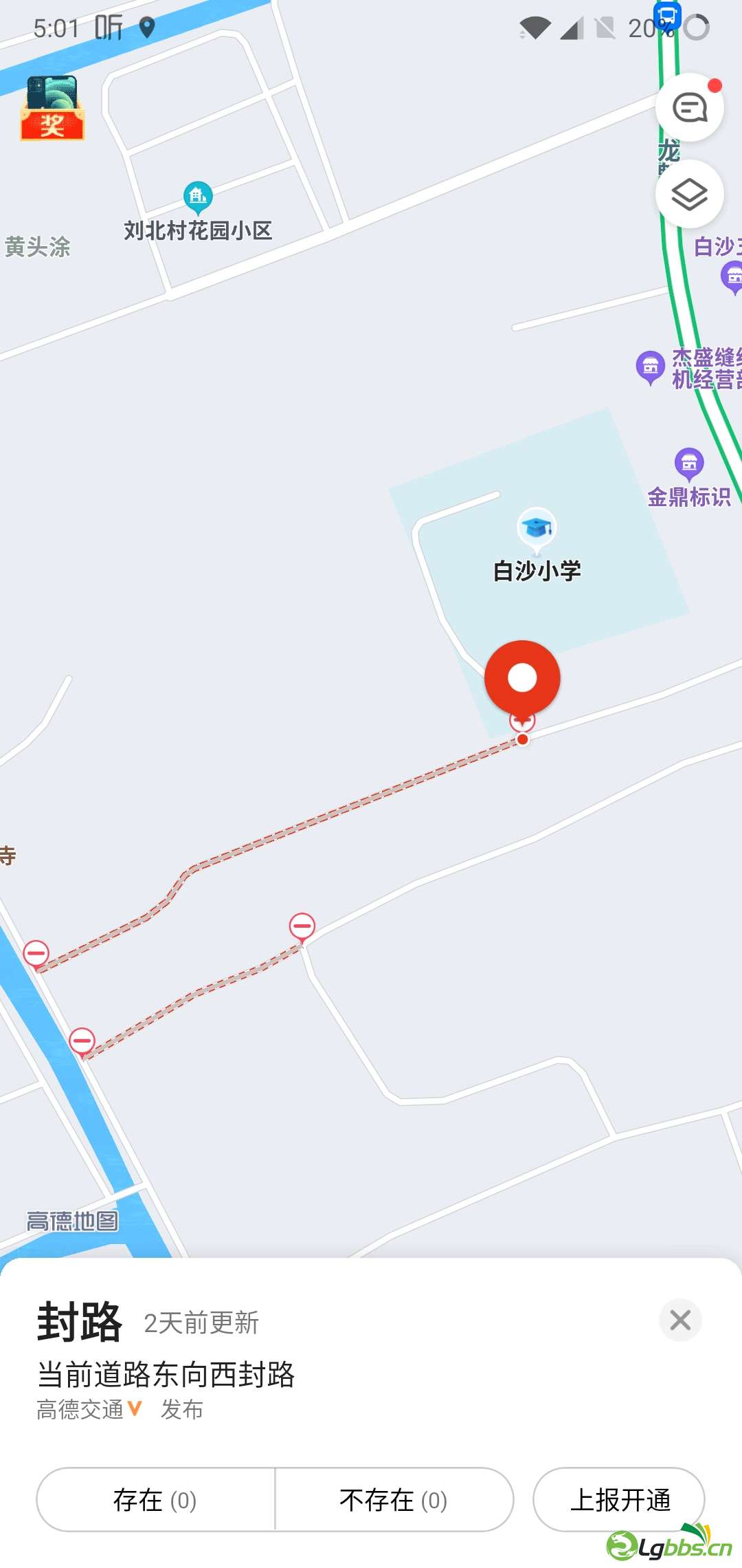 043459j6mi4ii6himimhhh.attach