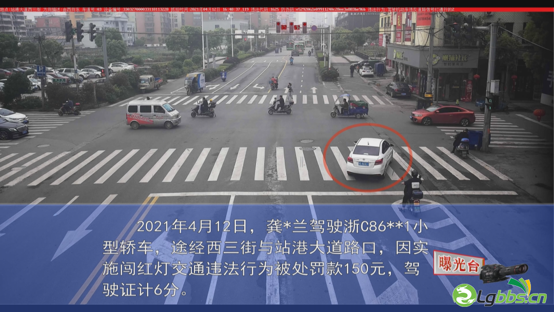 132814v0nqm6qgw04i0gsv.png