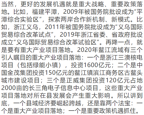 133636a1tpxxo1g31cqtw7.png