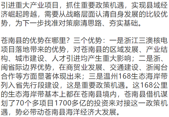133636qrrqxq6qq14c1q41.png