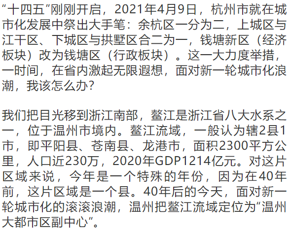 133636ribtdvctco11mejc.png