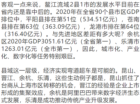 133636wugt34sj9s83zck3.png