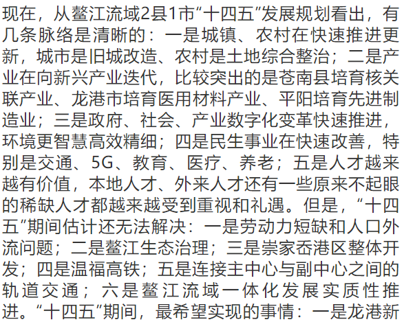 133637blqwqz4l4lqqt4g3.png