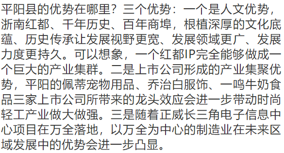 133637ep83l2314d24l0n9.png