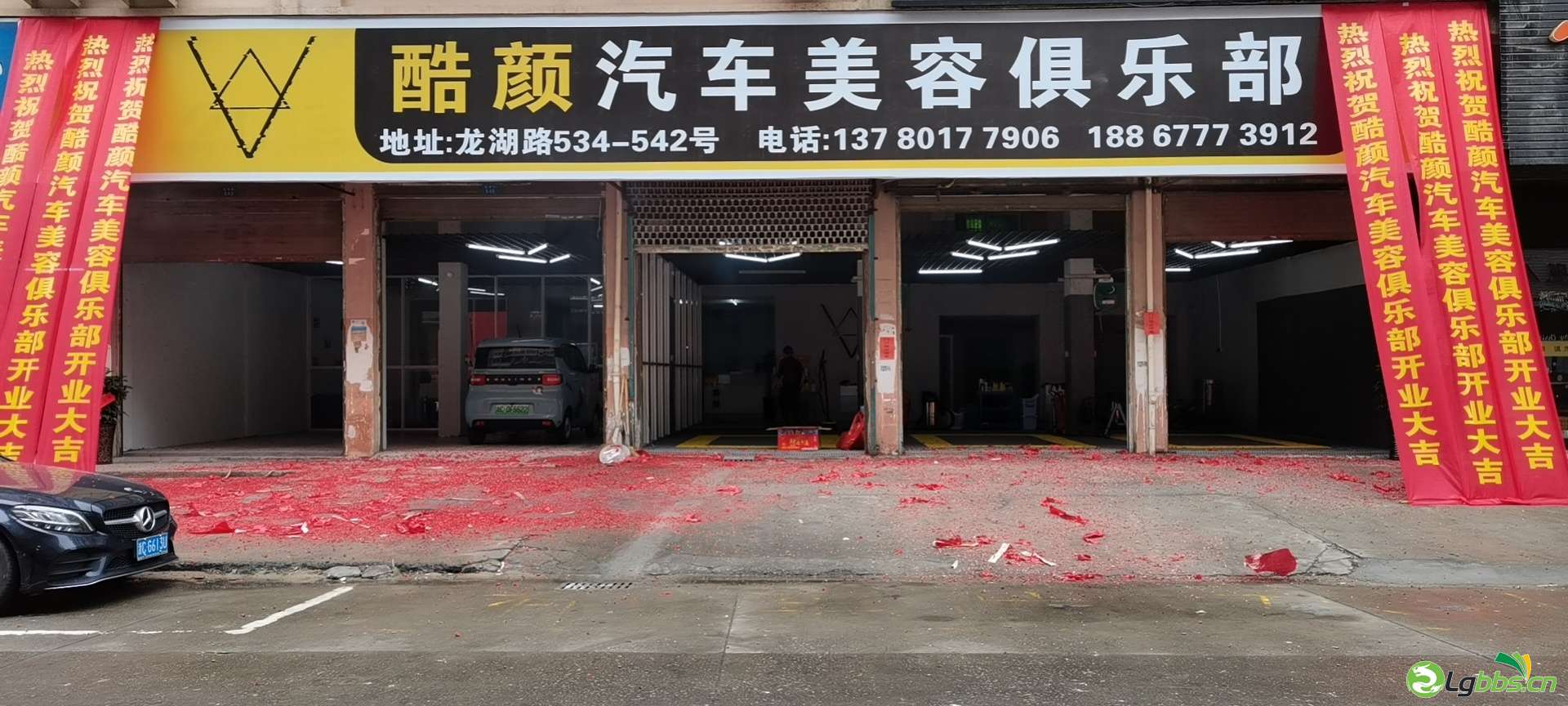 161845404258798_588.jpg