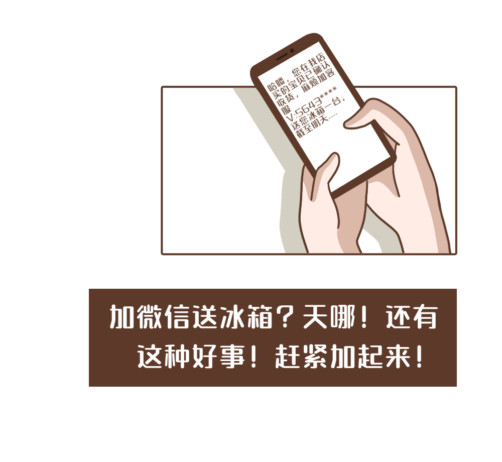 112854i6tbodaokagbkit9.png