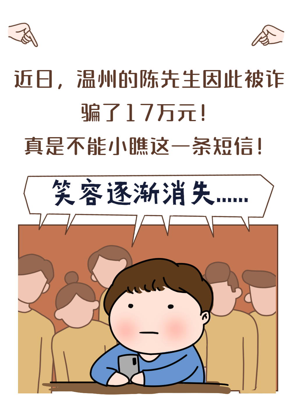 112855evzba6k2wadaa6ku.png
