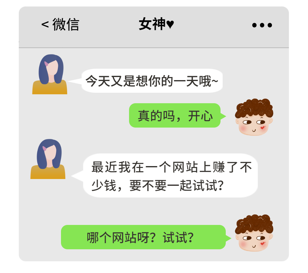 112855vsd1svll3d8n111l.png