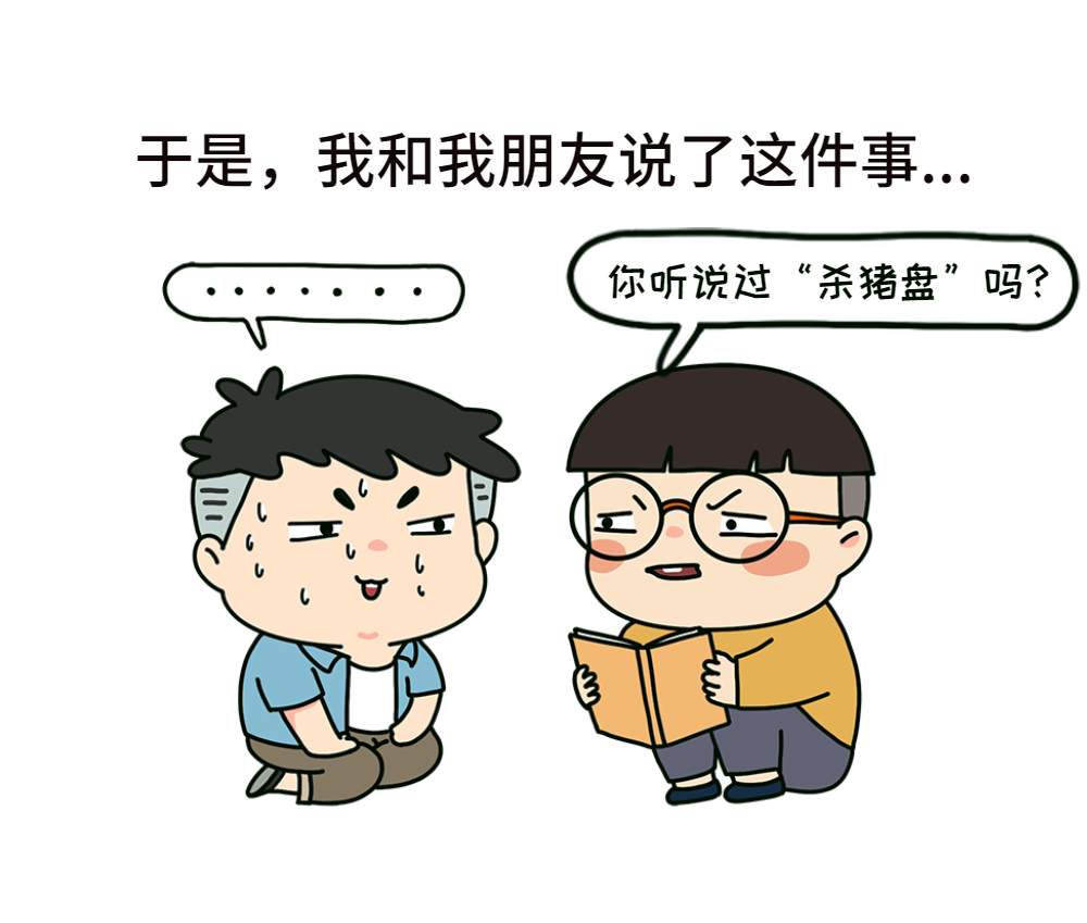 112856qple3nqy3zrpic4p.png